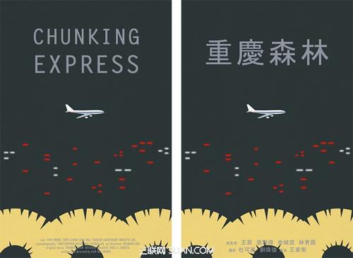 麦克丹尼尔学院硕士offer